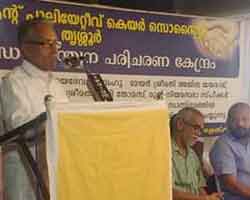 Greetings speech by former MLA & speaker Adv. Therambil Ramakrishnan